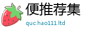 2025新门正版免费资本任2025年港彩黑白图资料